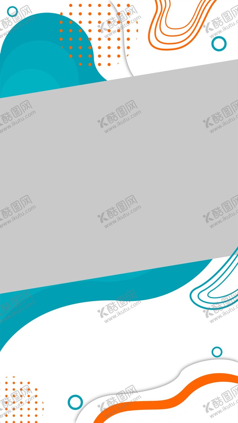 编号：60057506170210049129【酷图网】源文件下载-创意海报