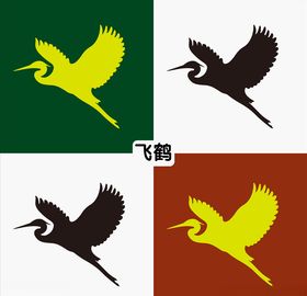 参天大树白鹤和平鸽