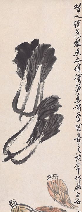 齐白石国画