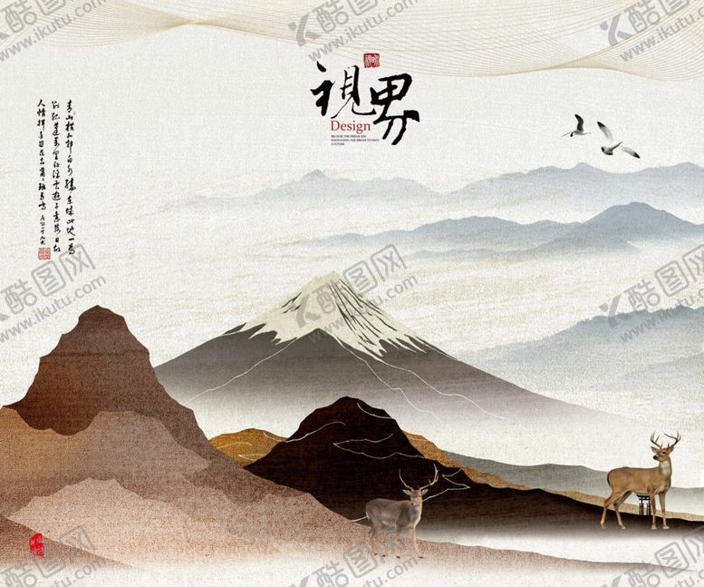 编号：33790507042010282483【酷图网】源文件下载-中国风三联画