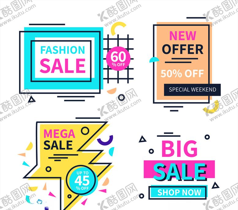 编号：72665710260513429416【酷图网】源文件下载-彩色几何形促销标签