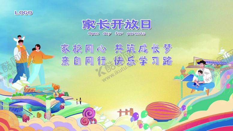 编号：68475512050227583097【酷图网】源文件下载-学校家长开放日