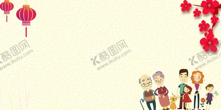 编号：57401303150033189712【酷图网】源文件下载-海报背景展板背景海报素材
