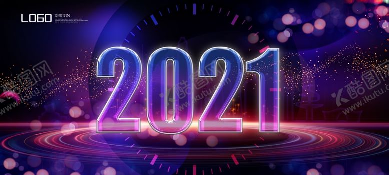 编号：83866606151659261774【酷图网】源文件下载-2021年