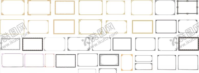 编号：53252309110616083490【酷图网】源文件下载-花纹边框矢量图