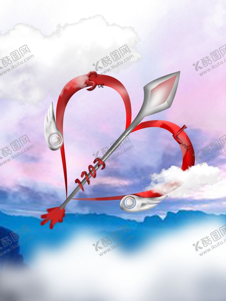 编号：72335805031702014845【酷图网】源文件下载-爱心班徽弓箭