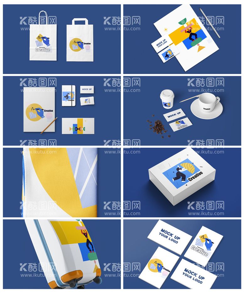 编号：45457411262223231692【酷图网】源文件下载-品牌智能样机贴图