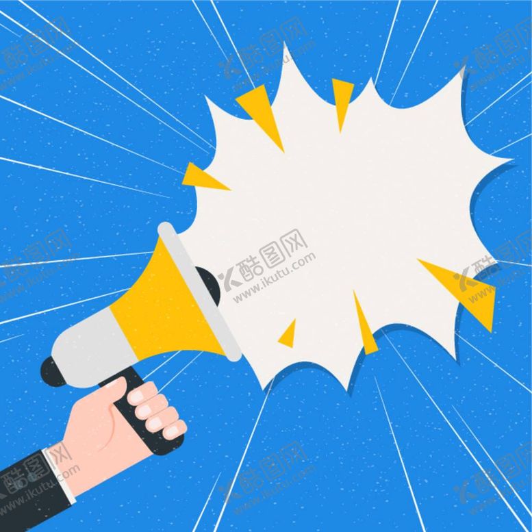 编号：48214012050554211676【酷图网】源文件下载-创意喇叭背景