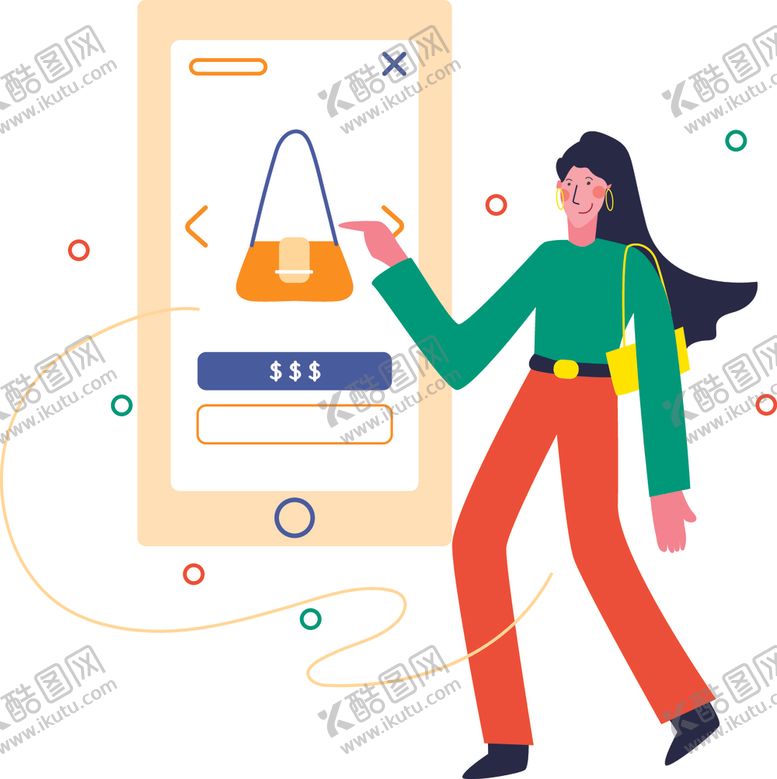 编号：26739905180004296016【酷图网】源文件下载-商务人物插画