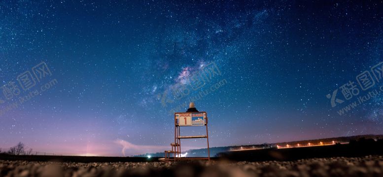 编号：78579810250735115594【酷图网】源文件下载-星空