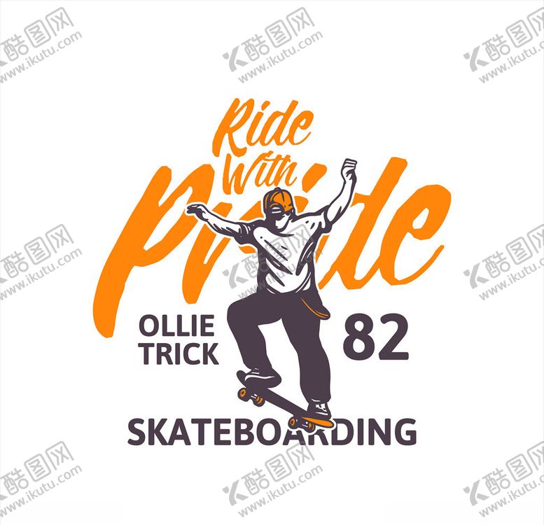 编号：92708710072154065775【酷图网】源文件下载-滑板