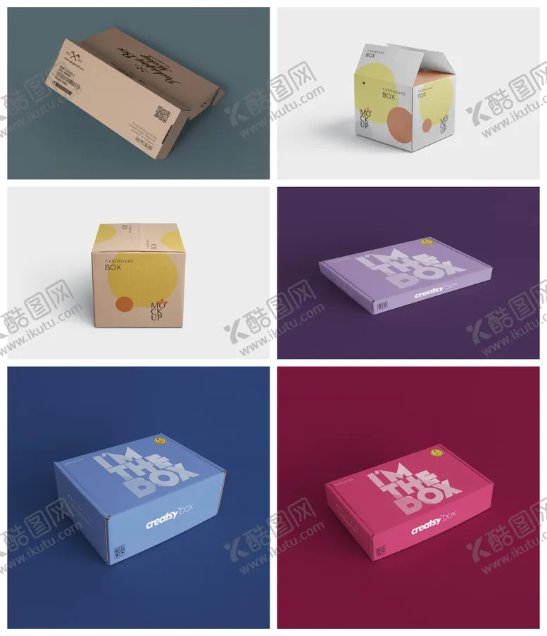 编号：14624601291637185929【酷图网】源文件下载-立体方盒礼盒样机