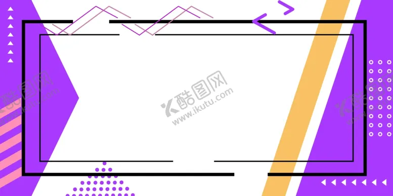 编号：78688201170512086128【酷图网】源文件下载-时尚背景