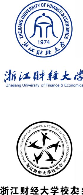 浙江财经大学
