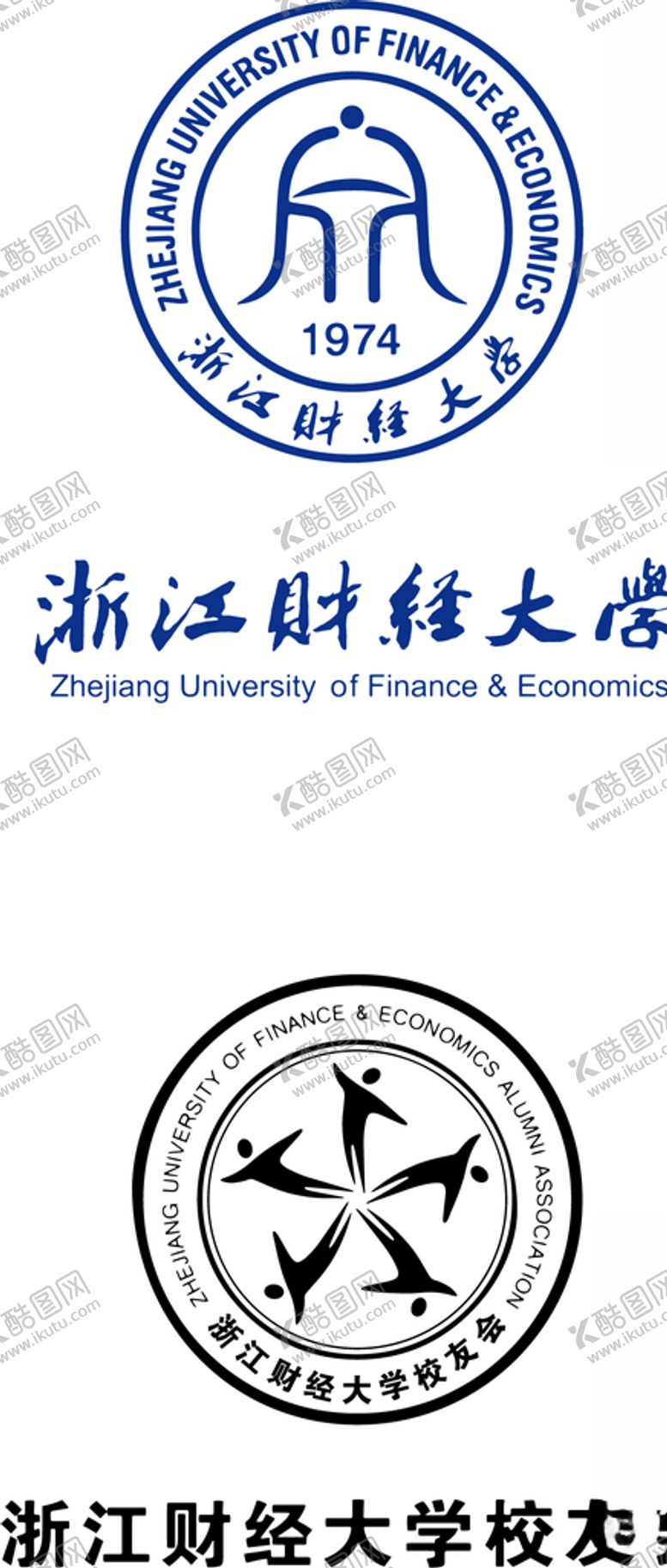 编号：60430305040401314973【酷图网】源文件下载-浙江财经大学