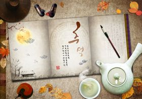 韩式中国风古风雅致淡雅海报复古