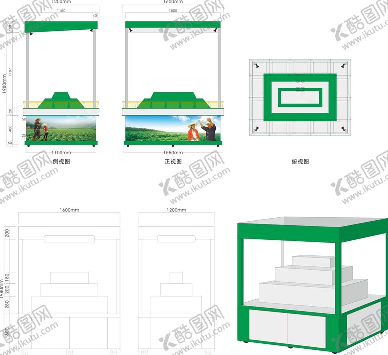 编号：20644410182108559291【酷图网】源文件下载-商场展柜设计图