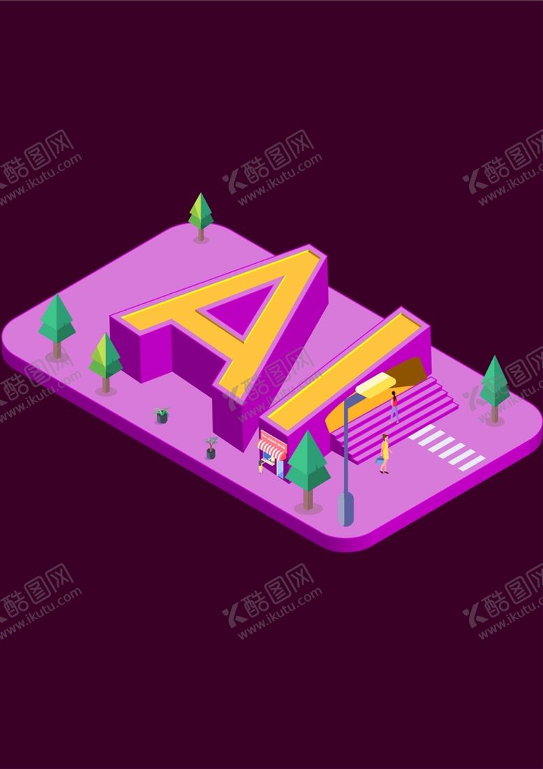 编号：70523409170843471036【酷图网】源文件下载-AI不夜城