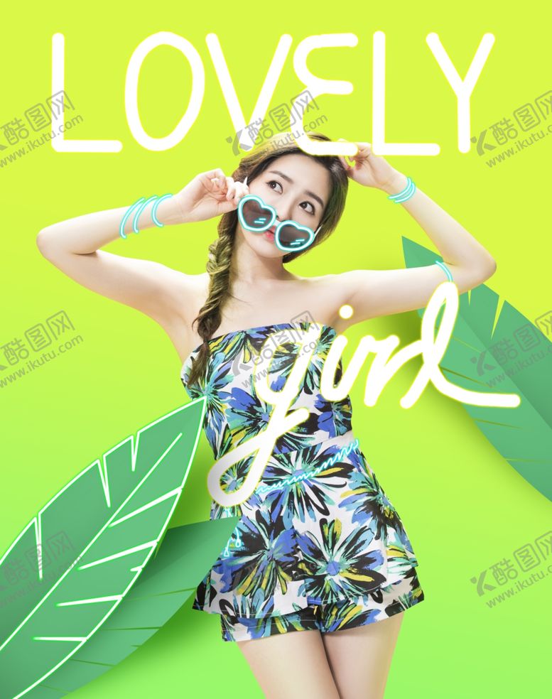 编号：97798510060205349808【酷图网】源文件下载-韩国夏日女装