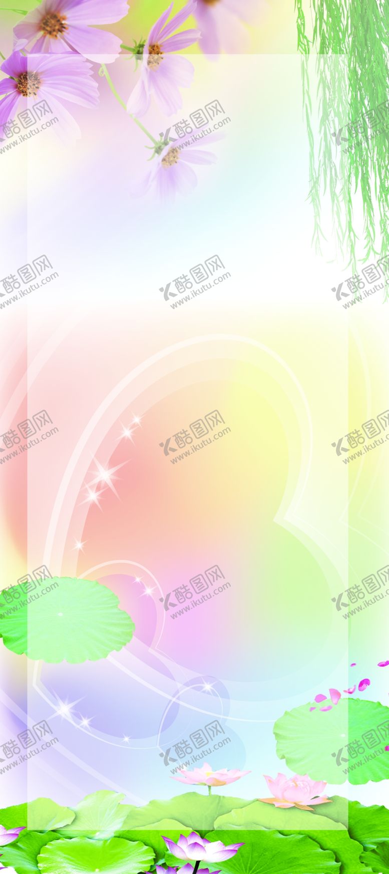 编号：58556506281709498949【酷图网】源文件下载-海报背景