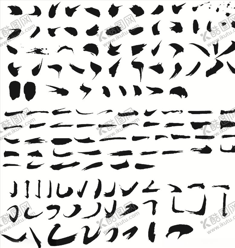 编号：81675009150525382858【酷图网】源文件下载-笔刷效果