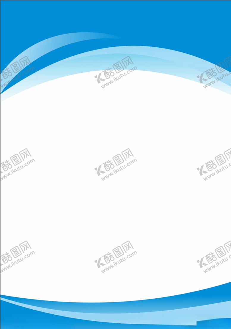 编号：89754010281453442669【酷图网】源文件下载-蓝色展板背景素材