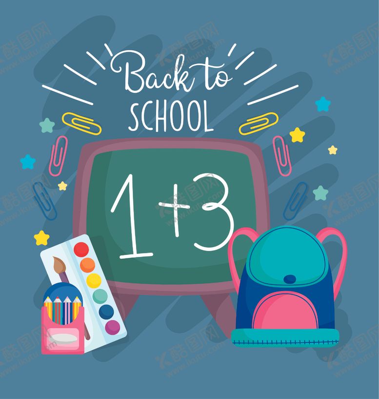 编号：43617009200625063870【酷图网】源文件下载-手绘开学背景