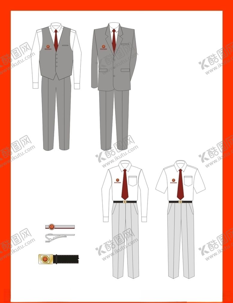 编号：18213410111234244140【酷图网】源文件下载-创意vi设计