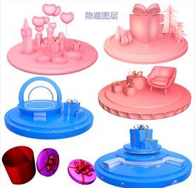3D礼物盒