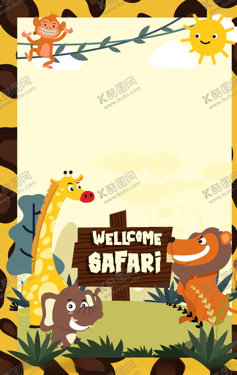 编号：55134410292328094785【酷图网】源文件下载-保护野生动物