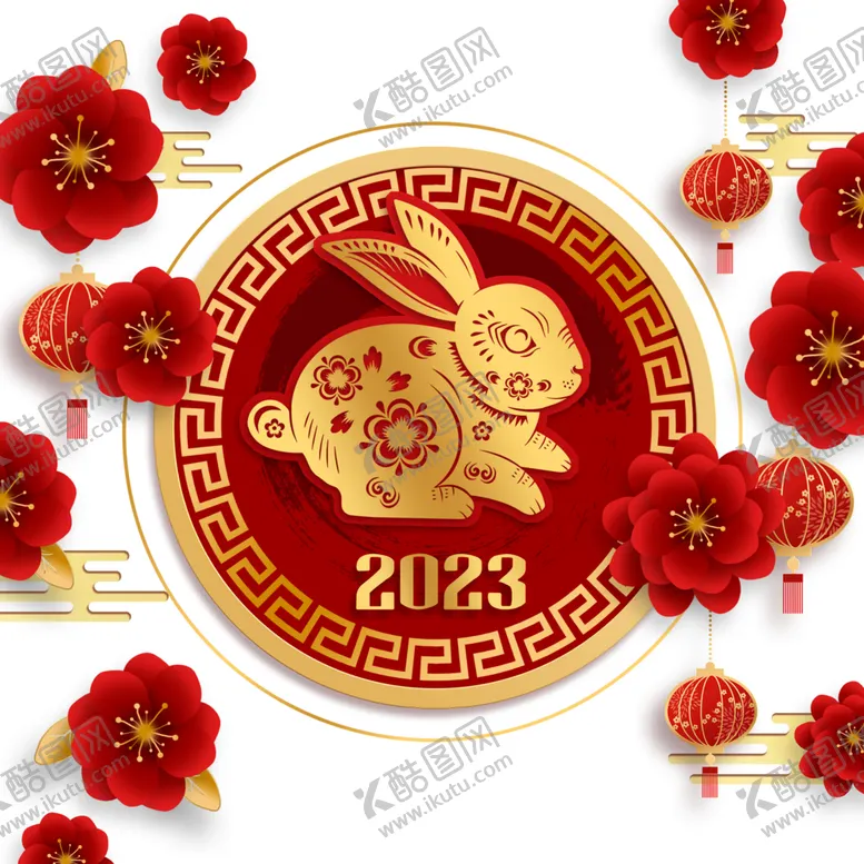 编号：84005001271456258839【酷图网】源文件下载-兔年 