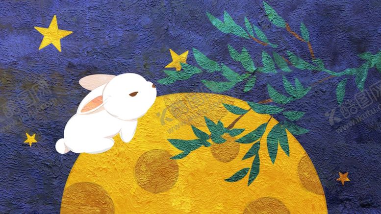 编号：46036909181837093393【酷图网】源文件下载-中秋节海报图片