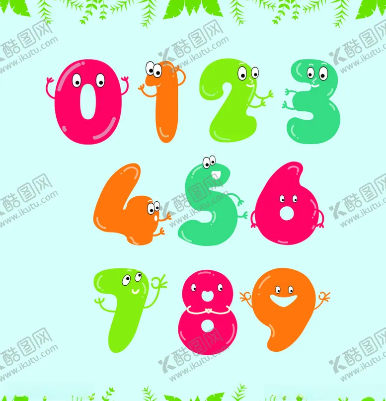 编号：60279910051224509318【酷图网】源文件下载-可爱表情数字