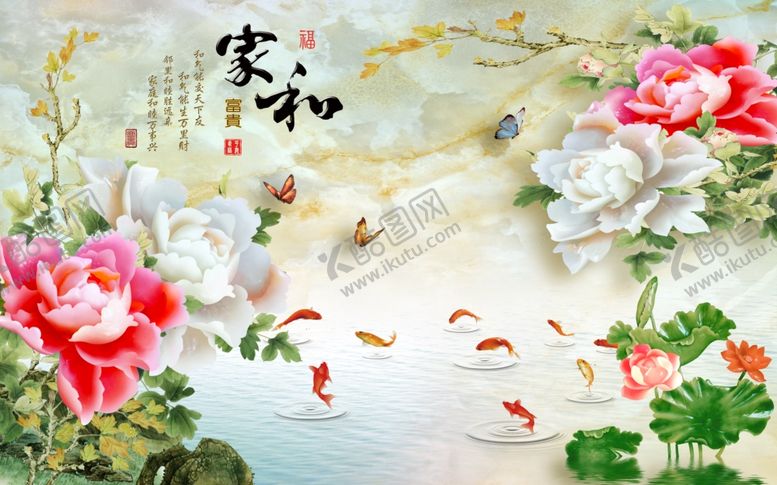 编号：37511909231845003167【酷图网】源文件下载-背景墙