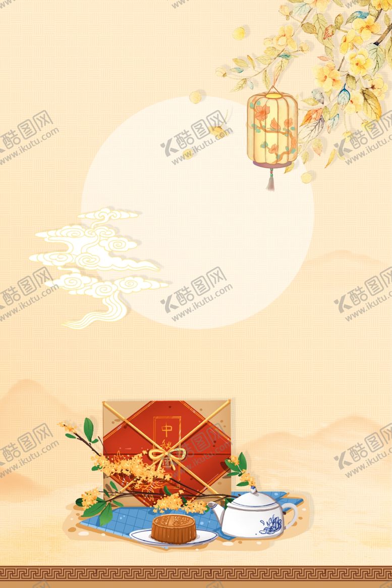 编号：36763704290522306996【酷图网】源文件下载-中国风背景