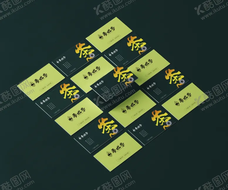 编号：19670202230406534233【酷图网】源文件下载-名片样机