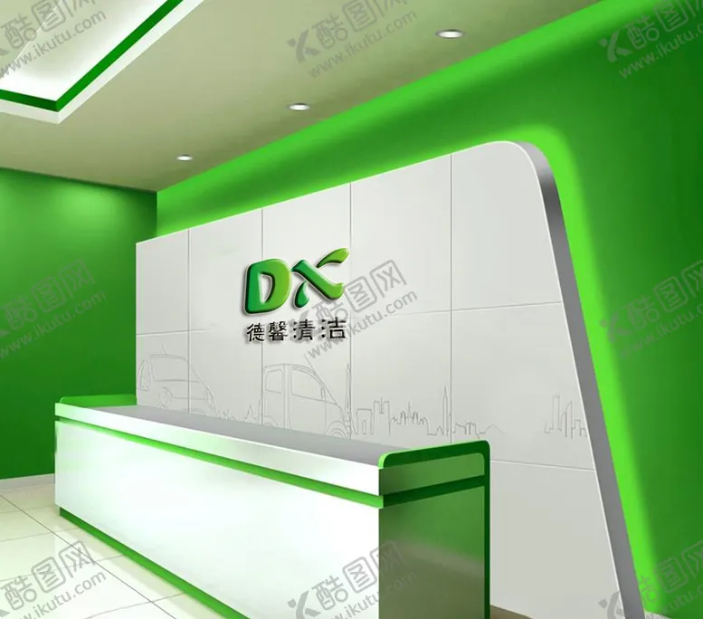 编号：49208606250645584327【酷图网】源文件下载-清洁公司logo园林防护
