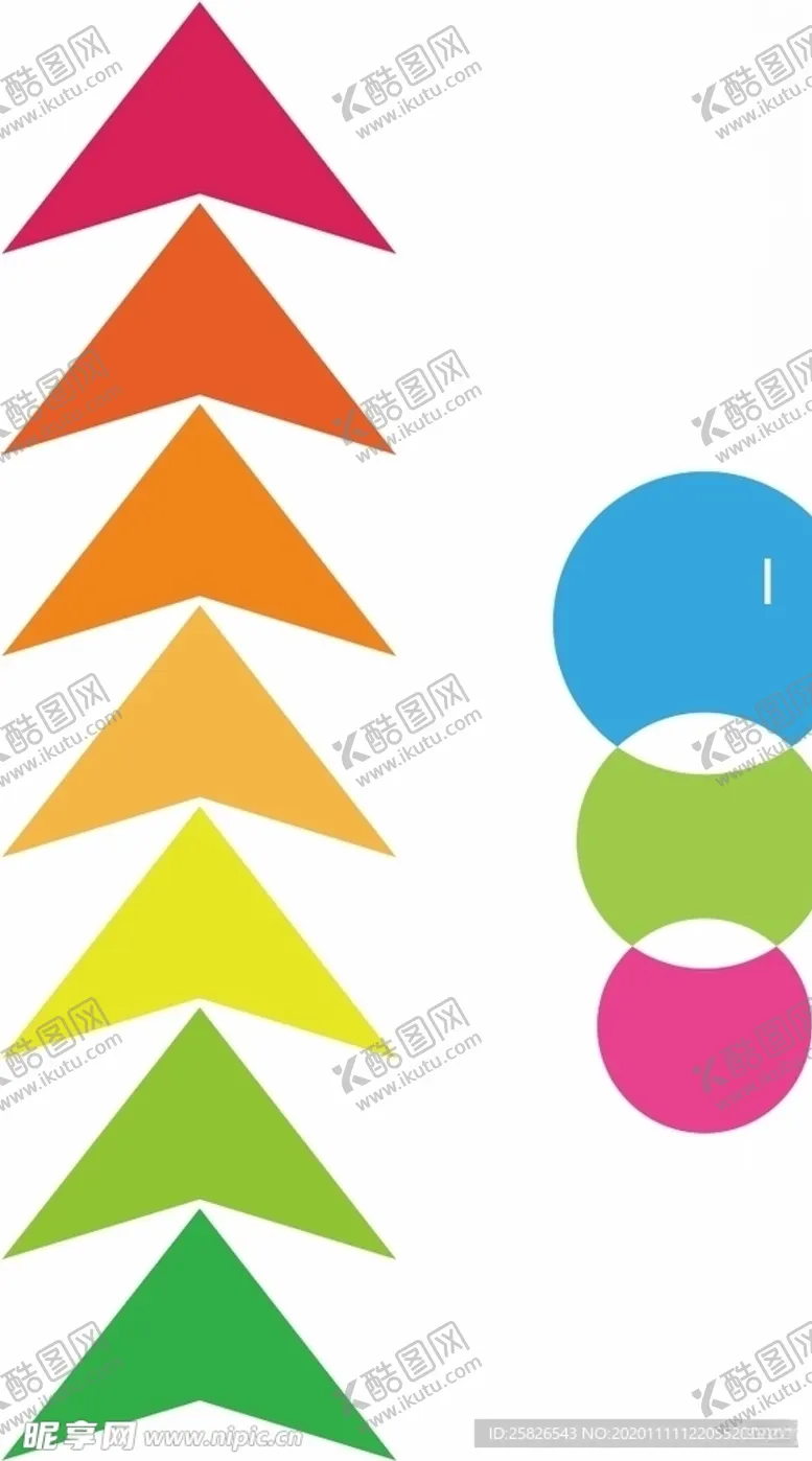 编号：12145504190545123281【酷图网】源文件下载-标签矢量