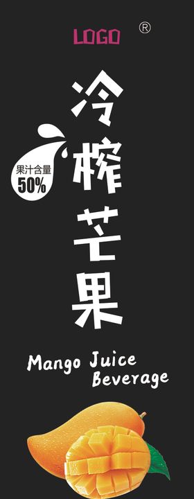 冷榨花生油包装
