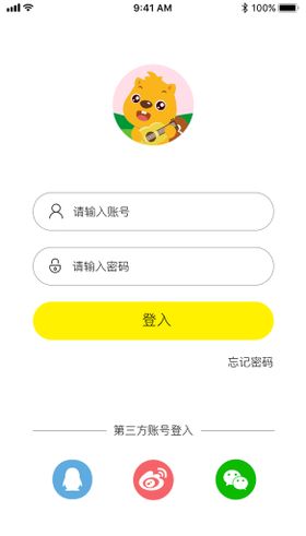 编号：56408309240729081372【酷图网】源文件下载-科技页面