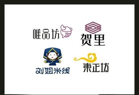 LOGO设计创意创意标志广告标志