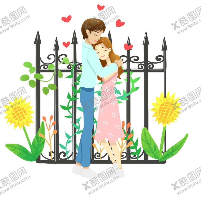 编号：97382509251848045604【酷图网】源文件下载-520海报