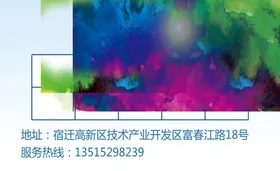 洗车自动洗车洗车机器名片