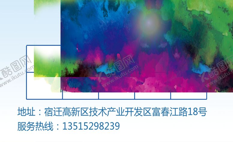 编号：48067210181036157795【酷图网】源文件下载-洗车自动洗车洗车机器名片