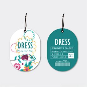 服饰吊牌产品说明产品合格证商品标签商品