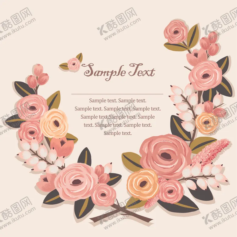 编号：94692209151448478657【酷图网】源文件下载-精美花朵创意背景