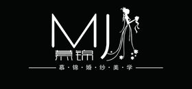 慕锦logo