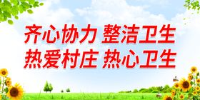 编号：63280409250843181840【酷图网】源文件下载-村庄