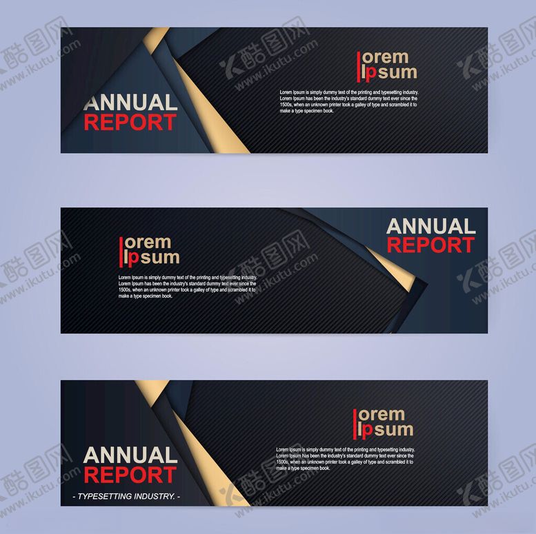 编号：98539504021928473071【酷图网】源文件下载-年度报告横幅设计模板