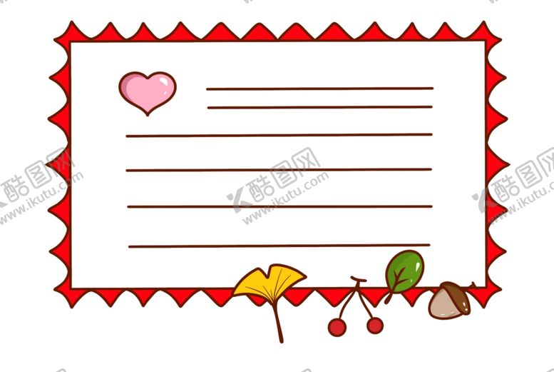 编号：83865010292024447938【酷图网】源文件下载-文字底框